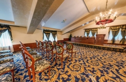 Conference Room Pamporovo