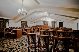 Pamporovo Conference Room (1)