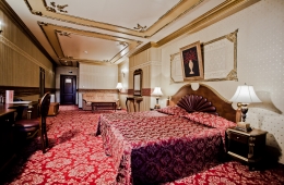 Studio Pamporovo